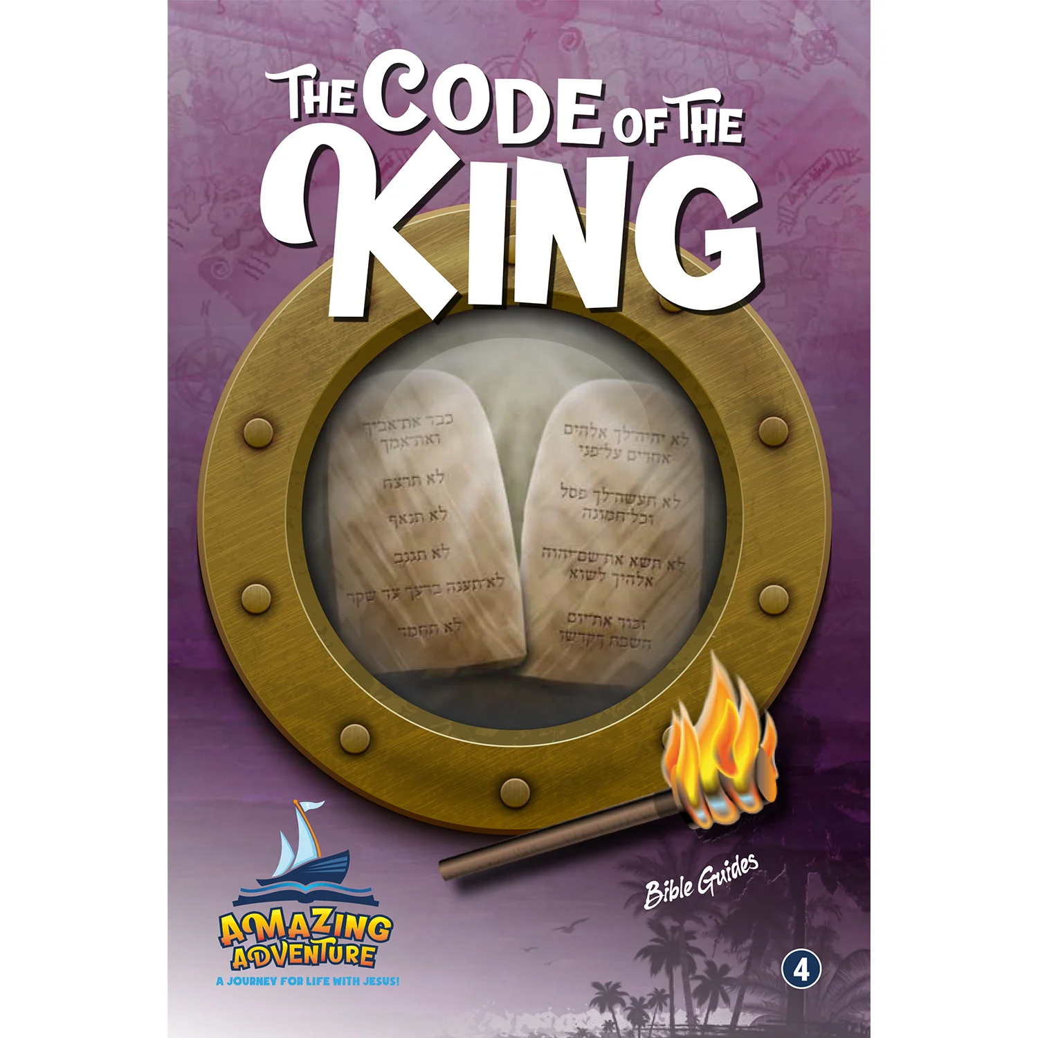 Amazing Adventure - The Code of the King by Doug Batchelor - Image 3