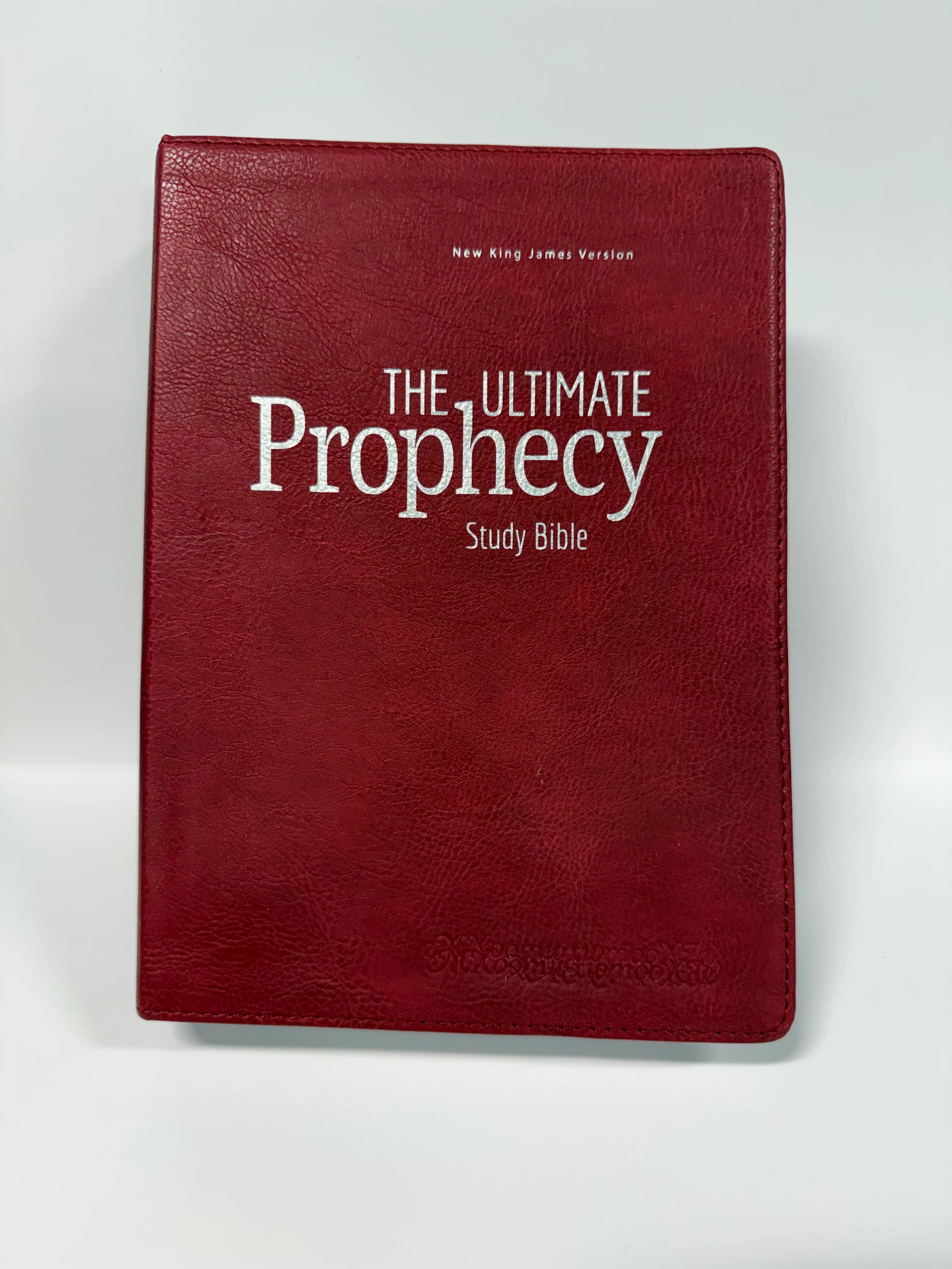 ONE-OF-A-KIND The Ultimate Prophecy Study Bible - Maroon Leathersoft by Amazing Facts - Image 2